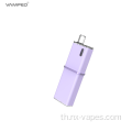 Vamped ชุด ECIG แบบพกพาหนึ่งชุดพร้อม